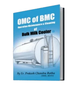OMC of BMC